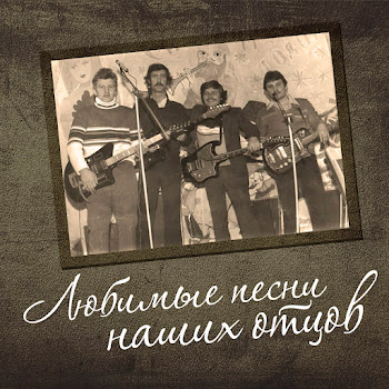 Леонид Утёсов Раскинулось Море Широко Скачать mp3