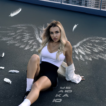 Лера Туманова Убаюкаю Скачать mp3