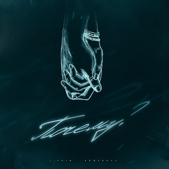 Lianto Почему? Ft Romanova Скачать mp3