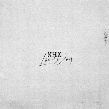 Loc-Dog Инх Скачать mp3