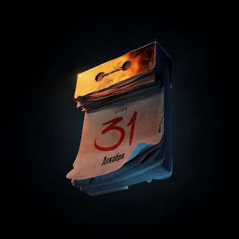 Loc-Dog Поправляйся Скачать mp3