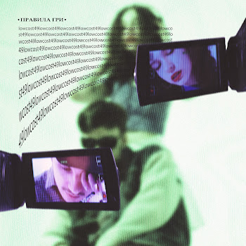 Lowcost49 Саксофон Скачать mp3