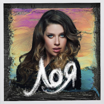 Лоя Розы Тёмно-Алые Скачать mp3