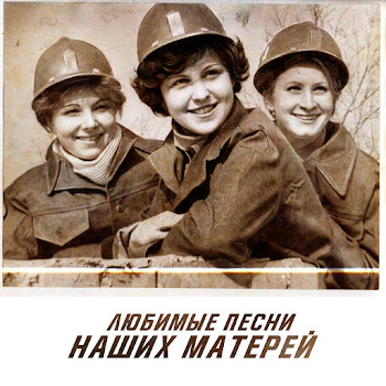 Людмила Зыкина Тонкая Рябина Скачать mp3