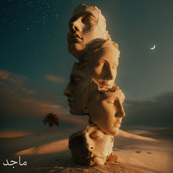 Majed All Around Me (Majed Remix) Ft Luna Orbit Скачать mp3