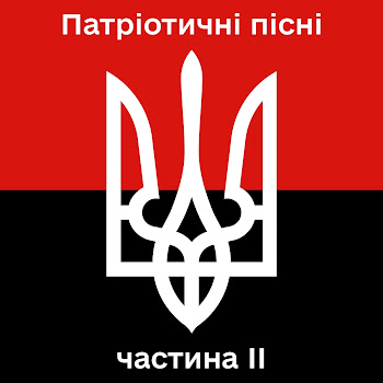 Malyarevsky Зродились Ми Великої Години Скачать mp3