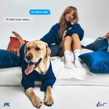 Мари Краймбрери Случилась Осень Скачать mp3