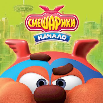 Marina Landa Yagoda Malinka Скачать mp3