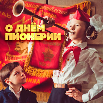 Марк Рейзен Песня О Щорсе Скачать mp3