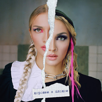 Mary Gu Ona Chitaet Brodskogo Скачать mp3