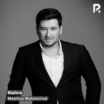 Mashhur Muhammad Siqilma Скачать mp3