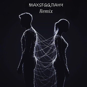 Maxsfgg Широн (Remix) Ft Панч Скачать mp3
