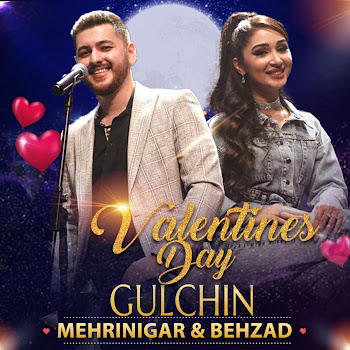 Mehrnigor Rustam Gulcin (Feat. Behzad) Скачать mp3