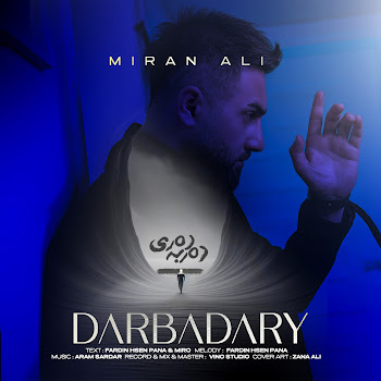 Miran Ali Darbadari Скачать mp3