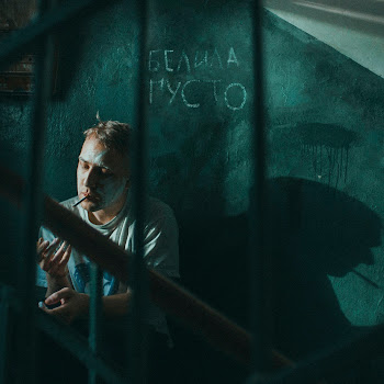 Миша Хорев Лилии Скачать mp3