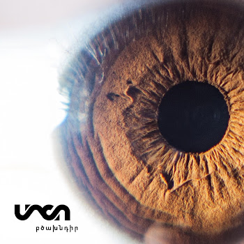 Misho Hastat Apeh Скачать mp3