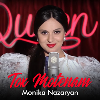 Monika Nazaryan Tox Motenam Скачать mp3