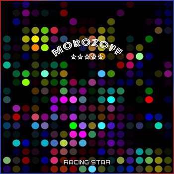 Morozoff Racing Star Скачать mp3