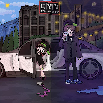 Morphineee Раньше Я Был... Скачать mp3