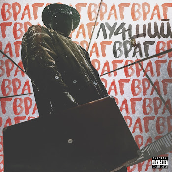 Мосты Мечта Скачать mp3