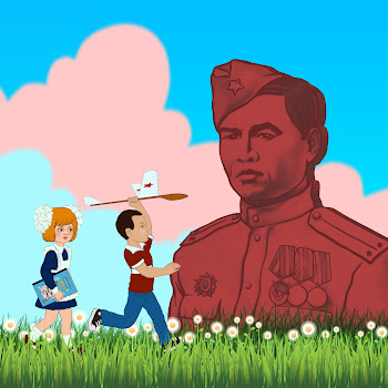 Мотор-Роллер Брестские Крепости Скачать mp3