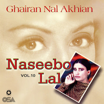 Naseebo Lal Duniya Chalo Chali Da Mela Скачать mp3