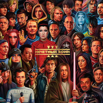 Настя Полева Hallelujah (Feat. Сергей Галанин) Скачать mp3