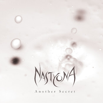 Nastyona My September (My September) Скачать mp3