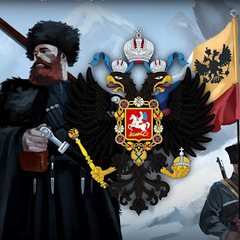 Negatiator When We Were At War Russian Folk Song Cossacks Скачать mp3