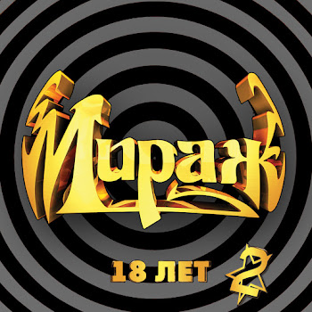 Нэнси Дым Сигарет С Ментолом Скачать mp3