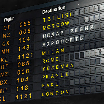 Нодар Ревия Аэропорты (Cover) Скачать mp3