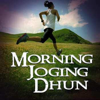 Np Music Morning Joging Dhun Скачать mp3