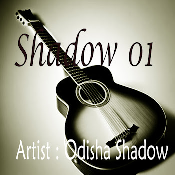 Odisha Shadow Shadow 01 Скачать mp3