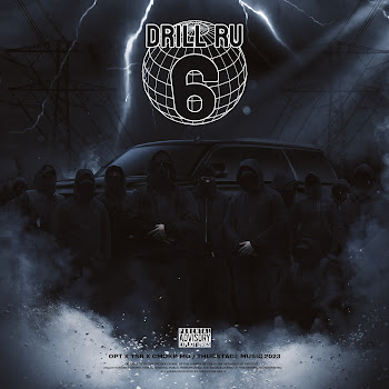 Opt Drill Ru 6 Ft Tsb & Смоки Мо Скачать mp3