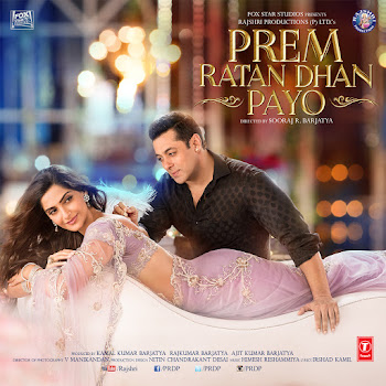 Palak Muchhal Prem Ratan Dhan Payo Скачать mp3