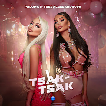 Paloma Tsak-Tsak Ft Tedi Aleksandrova Скачать mp3