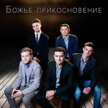 Pavel Pislari На Далеком Холме Скачать mp3