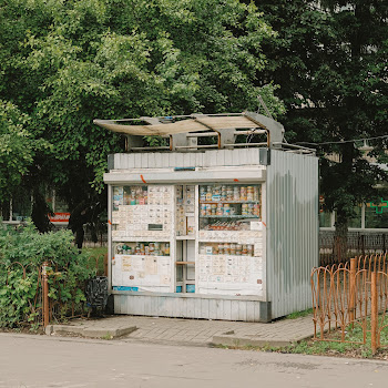 Перемотка Музыка Вечер Скачать mp3