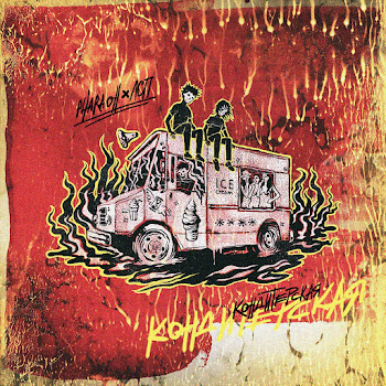 Pharaoh Pornozvezda Ft Lsp Скачать mp3