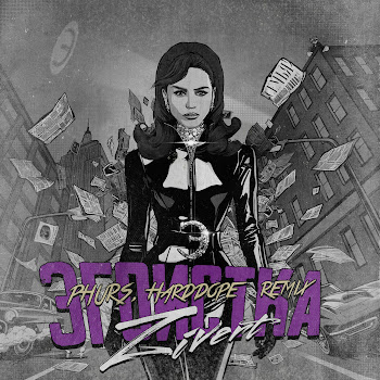 Phurs Эгоистка (Remix) Ft Harddope & Zivert Скачать mp3