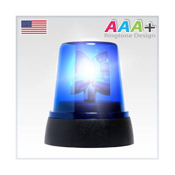 Полицейская Сирена Полицейская Сирена Скачать mp3