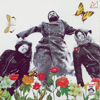 Полковник И Однополчане Душегуб Скачать mp3