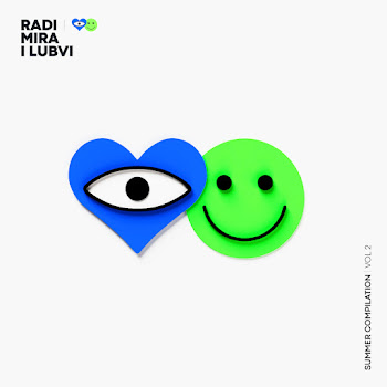 Povar Katusha (Feat. Lilova) Скачать mp3