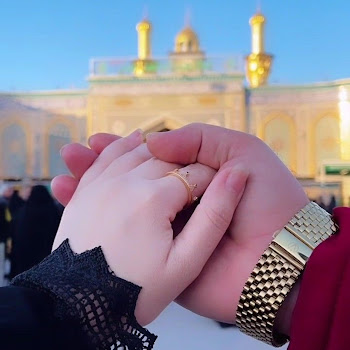 Raha Islam نشيد الزفاف Скачать mp3