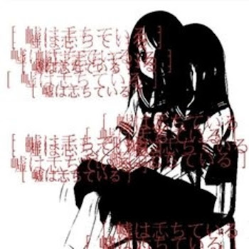 Rebzyyx Calling For Me Скачать mp3