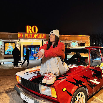 Ro По Ресторанам Скачать mp3