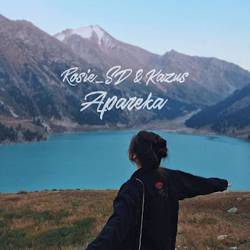 Rosie Sd Apareka Ft Kazus Скачать mp3