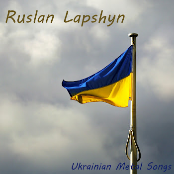 Ruslan Lapshyn Батько Наш Бандера Скачать mp3