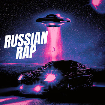 Russian Rap & Музыка В Машину Крутая Музыка В Машину Скачать mp3