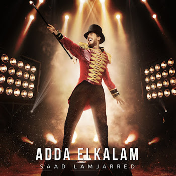 Saad Lamjarred Adda El Kalam Скачать mp3